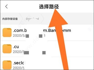 小米浏览器最新版