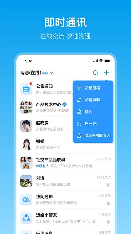在芒截图1