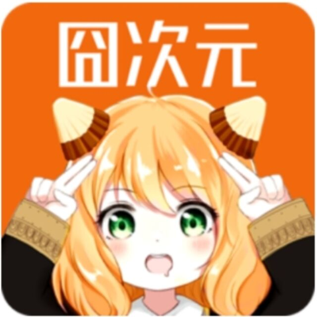 Jocy.ty囧次元
