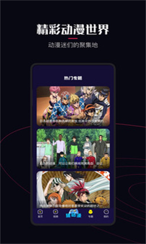 Jocy.ty囧次元