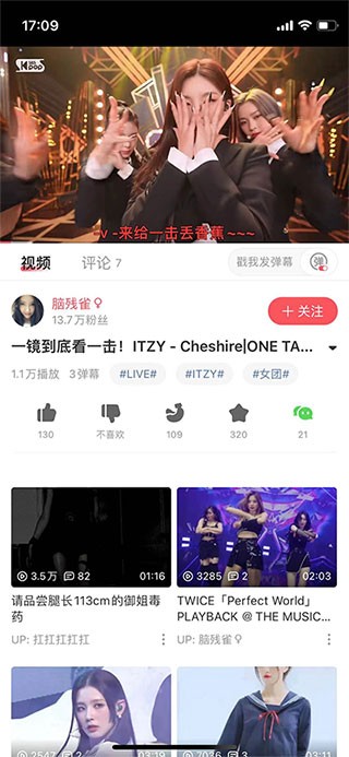 AcFun.TV