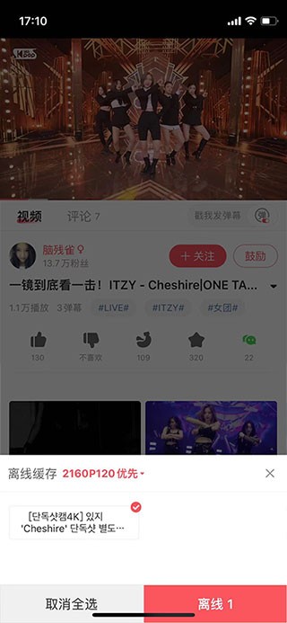 AcFun.TV
