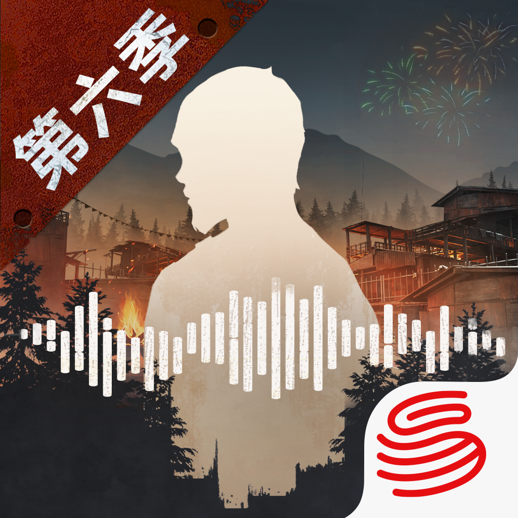 明日之后vivo渠道服