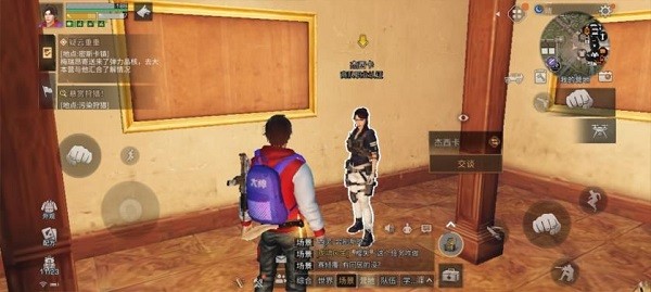 明日之后vivo渠道服