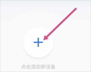 有看头监控