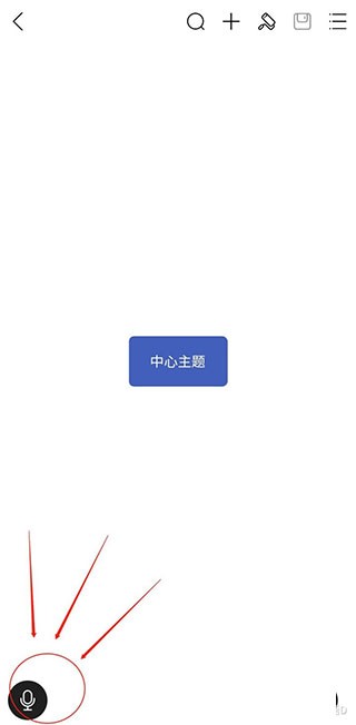 亿图