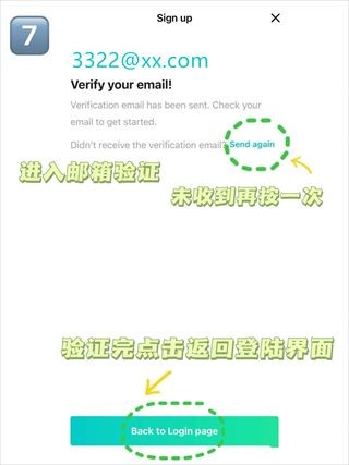 Weverse黑色版