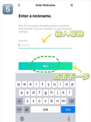 Weverse黑色版
