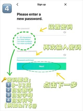Weverse黑色版