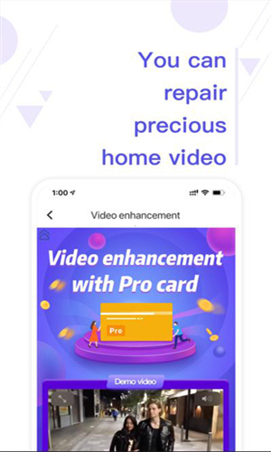 Remini最新版截图2