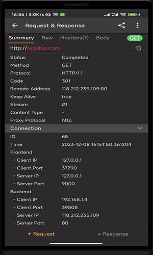 HttpCanary高级版截图2