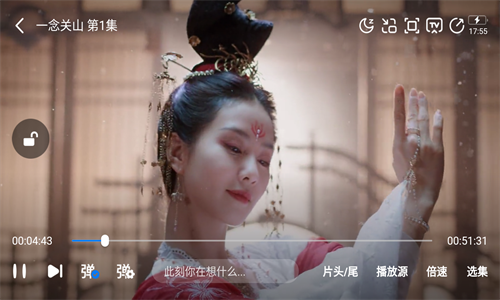 哇嘎