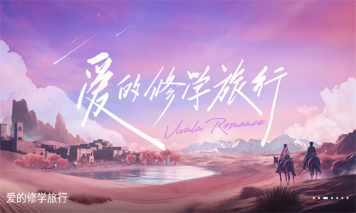 哇嘎