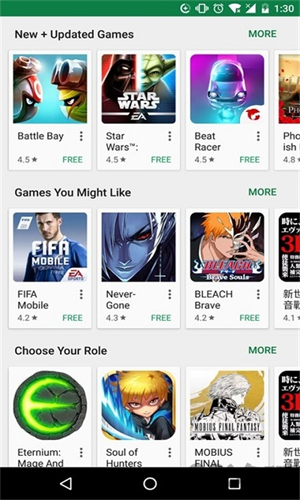 Googleplaystore截图2