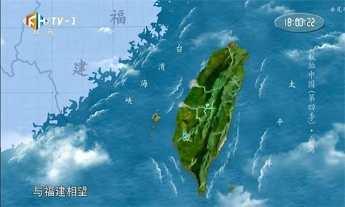 爱酷TV截图2