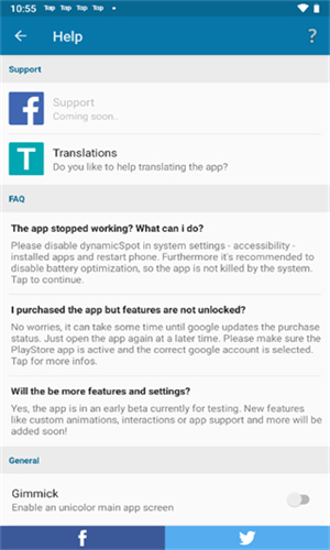 DynamicSpot灵动岛截图3