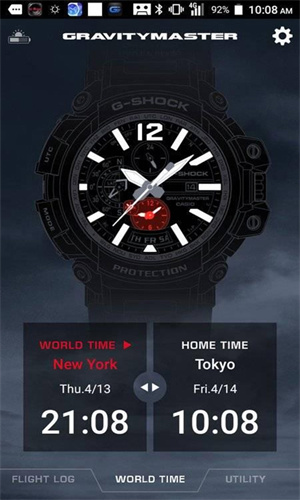 GSHOCK截图2