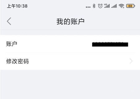 海雀智能摄像头