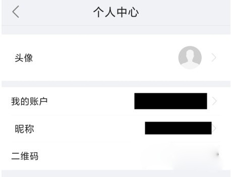 海雀智能摄像头