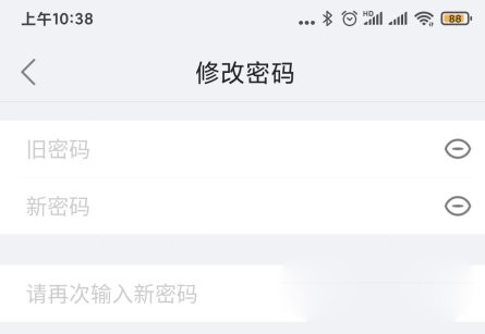 海雀智能摄像头