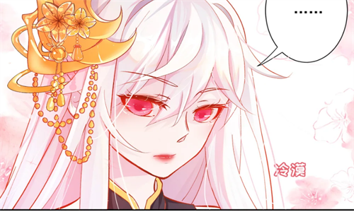 喵趣漫画官方版