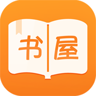 御宅书屋最新版