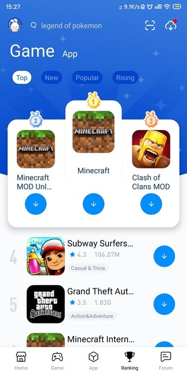 兔兔助手最新版截图3
