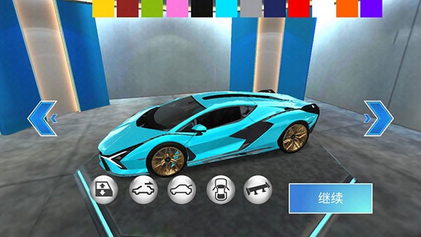 3D驾驶课最新版