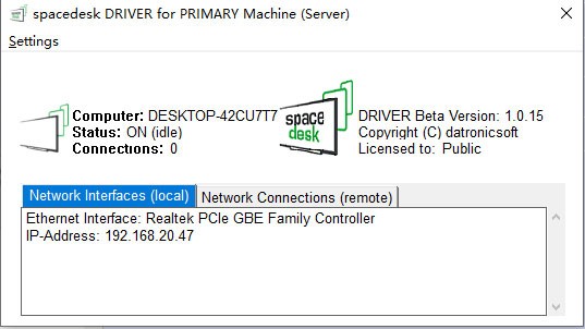 Spacedesk安卓版