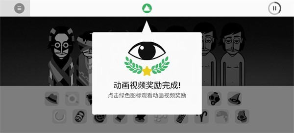 节奏盒子腐化模组