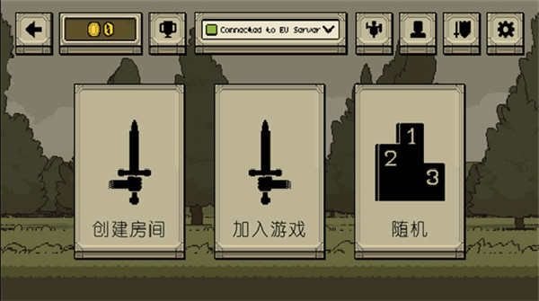 该死的混蛋汉化版截图3