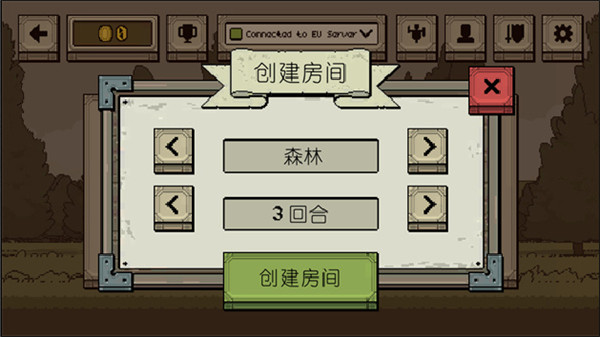 该死的混蛋汉化版截图2