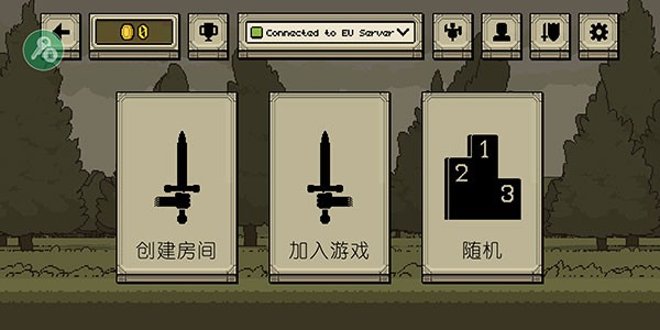 该死的混蛋最新版