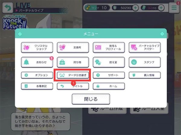 世界计划