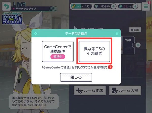 世界计划