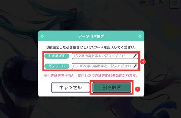 世界计划