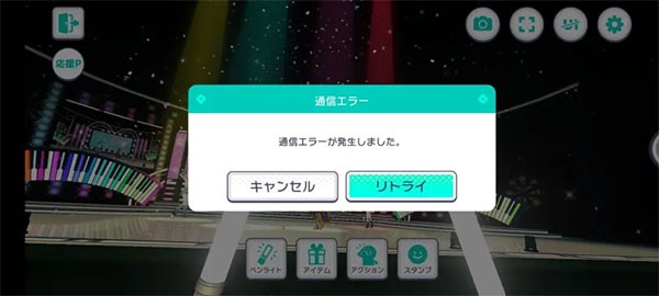 世界计划