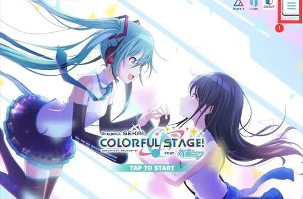 世界计划