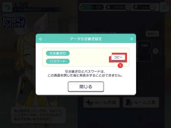 世界计划