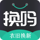 换吗回收