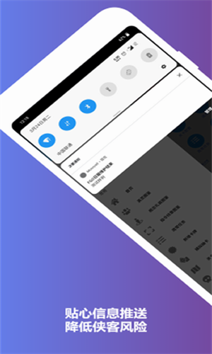 Mooncell最新版截图3