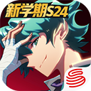 非人学园安卓版