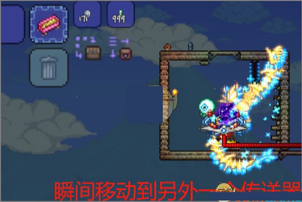 泰拉瑞亚1.4.4.9汉化版
