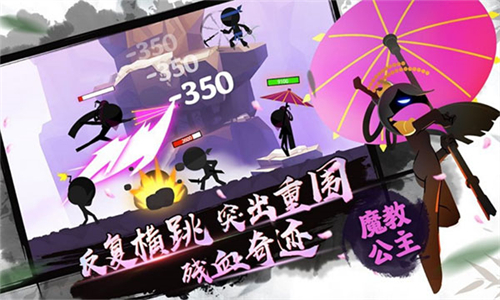 我功夫特牛截图4