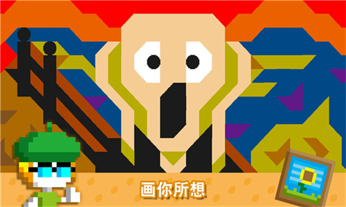 波古波古联机版截图3