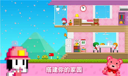 波古波古联机版截图4