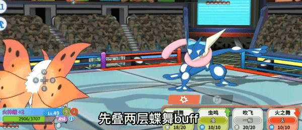 精灵觉醒手游