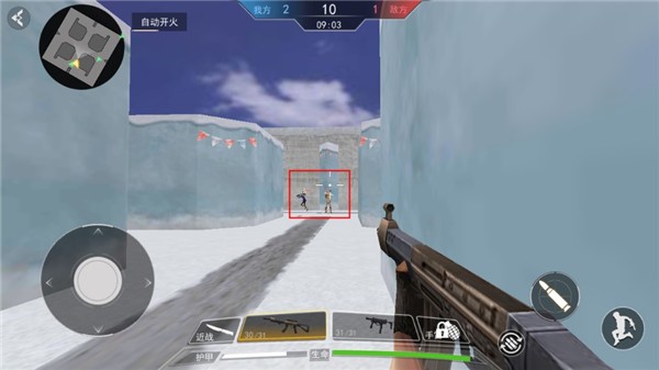 现代战争