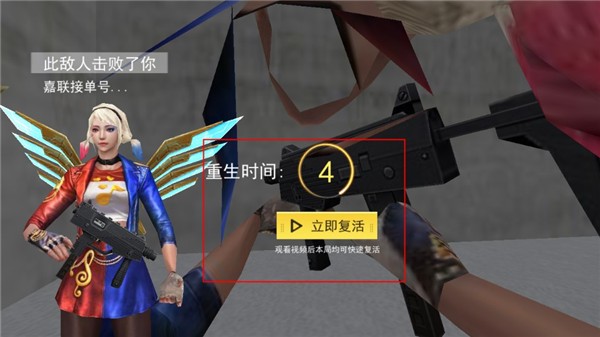 现代战争