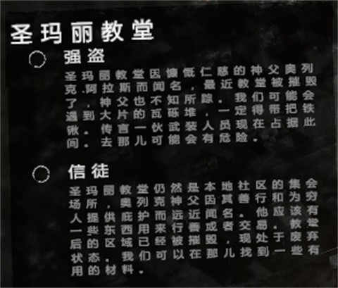 这是我的战争手游